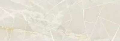 EC.DC.Eternal beige (33.3x100)