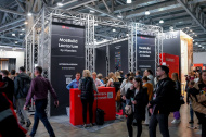Строительная выставка MosBuild
