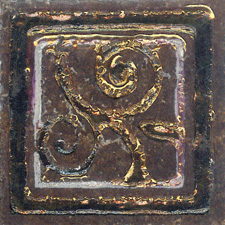 Вставка DOME TOZZ.GEmmA COPPER (4.7x4.7) 0058027