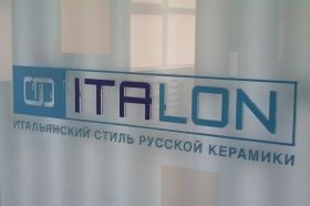 Нормы по укладке керамогранита фабрики ITALON