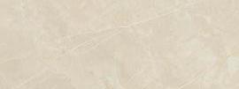 Керамогранит PULIDO RECTIFICADO 1320 CREMA (48x128) PD61555