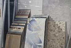 Скидки до 20%