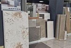 Скидки до 20%