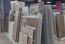 Скидки до 20%