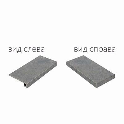 Ступень угловая правая Materia Carbonio Scalino Angolare Dx 620070001478 (33x80)