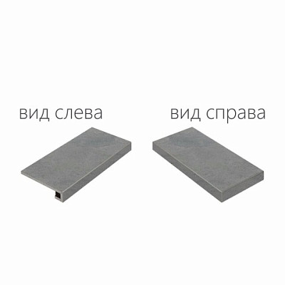Ступень угловая правая Materia Carbonio Scalino Angolare Dx 620070000820 (33x60)