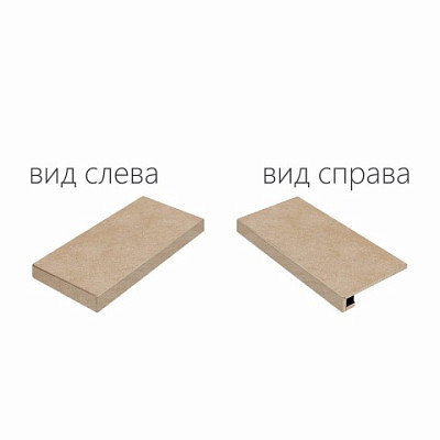 Ступень угловая левая Materia Helio Scalino Angolare Sx 620070000823 (33x60)