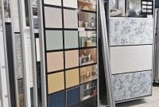 Скидки до 20%