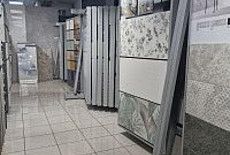 Скидки до 20%