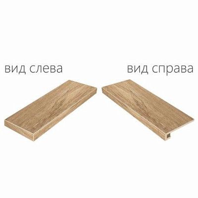 Ступень угловая левая Olive X2 Scalino Angolare Sx 620070000705 (33x60)