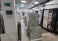 г.Мытищи, Олимпийский проспект 29 строение 1, МЦ  ФОРМАТ, 1й этаж (он же цокольный)