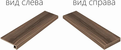 Ступень угловая правая Maison Brandy Scalino Angolare Dx 620070000659 (33x120)