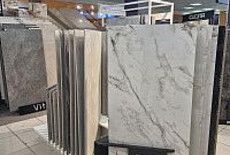 Скидки до 20%