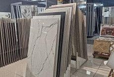 Скидки до 20%