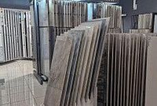 Скидки до 20%