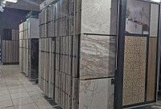 Скидки до 20%