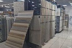 Скидки до 20%