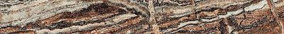 Бордюр Epos Jurassic Listello Lap 610090002336 (7.2x60)