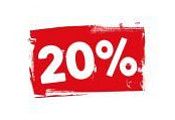 Скидки до 20%
