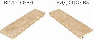 Ступень угловая левая Maison Honey Scalino Angolare Sx 620070000661 (33x120)