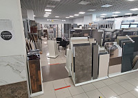 г.Мытищи, Олимпийский проспект 29 строение 1, МЦ  ФОРМАТ, 1й этаж (он же цокольный)