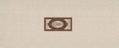 Декор Sophie Moka Inserto 7х14