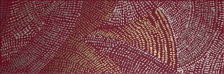 Декор Dec. Diamond Draw Cherry Gold (20x60) 912762