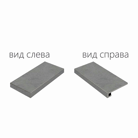 Ступень угловая левая Materia Carbonio Scalino Angolare Sx 620070000812 (33x120)