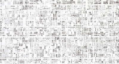 Декор Dec. Blocks Blanco (32.5x60) 909139