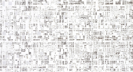 Декор Dec. Blocks Blanco (32.5x60) 909139