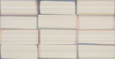 Декор Dec. Nantes Taupe (32.5x60) 909589