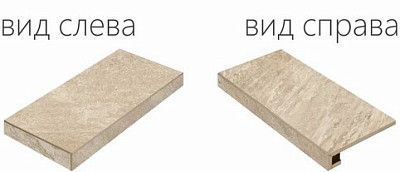 Rope X2 Scalino Angolare Sx 620070000843 (33x60)