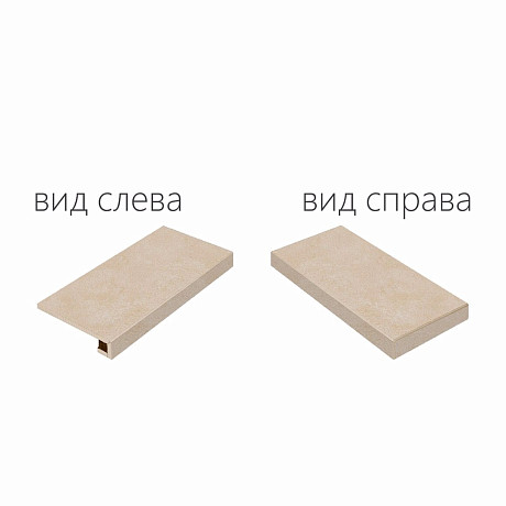 Ступень угловая правая Materia Magnesio Scalino Angolare Dx 620070000818 (33x60)