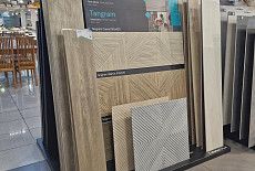 Скидки до 20%