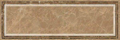 Настенная плитка Rev. Emperador-B Crema (25x75) 898990