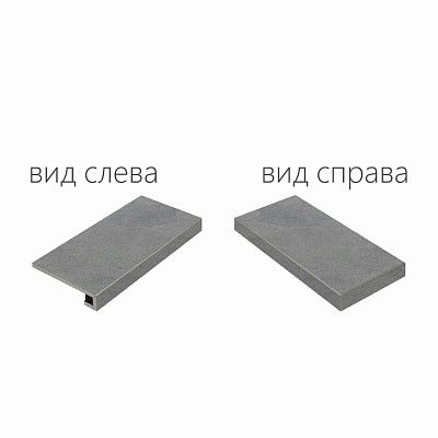 Ступень угловая правая Materia Carbonio ScalinoAngolare Dx 620070001484 (33x160)