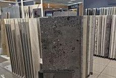 Скидки до 20%