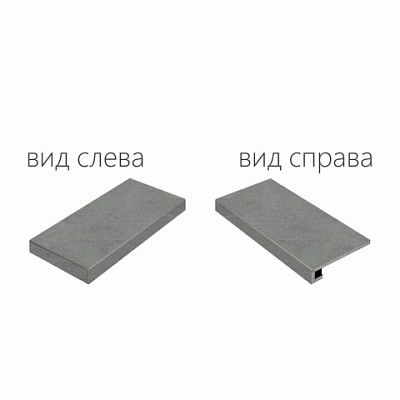 Ступень угловая левая Materia Carbonio ScalinoAngolare Sx 620070001486 (33x160)