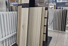 Скидки до 20%