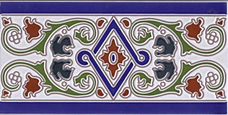 Настенная плитка Nerja Cenefa (14x28) C-287