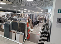 г.Мытищи, Олимпийский проспект 29 строение 1, МЦ  ФОРМАТ, 1й этаж (он же цокольный)