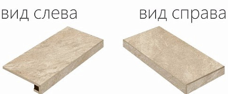 Rope X2 Scalino Angolare Dx 620070000842 (33x60)