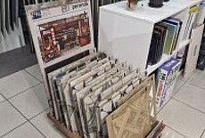 Скидки до 20%