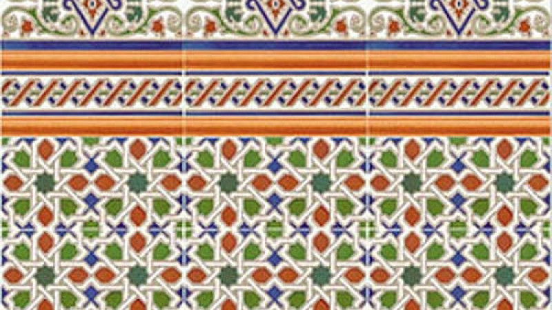 Cordoba